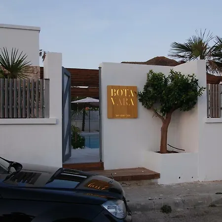Espacio Botavara 度假居
