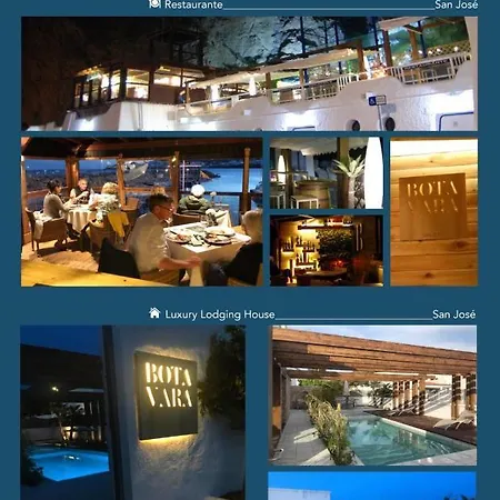 Espacio Botavara 度假居 *